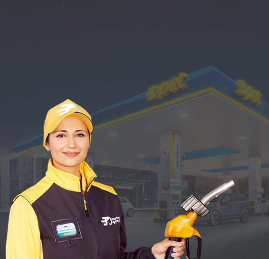 Erhan İth. İhr. San ve Tic. AŞ