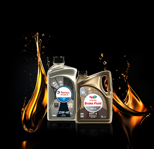 Erhan İth. İhr. San ve Tic. AŞ